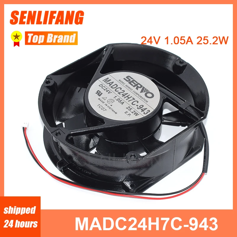 Ventilador de refrigeração dedicado, inversor para SERVO