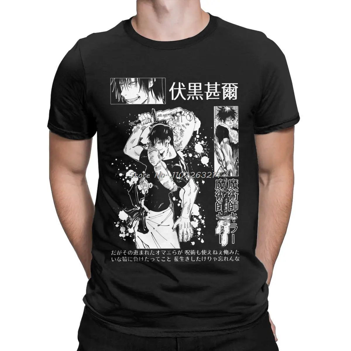 

Toji Fushiguro Jujutsu Kaisen Men's shirt anime Vintage Pure Cotton Tees o-neck Short Sleeve T Shirt Oversized
