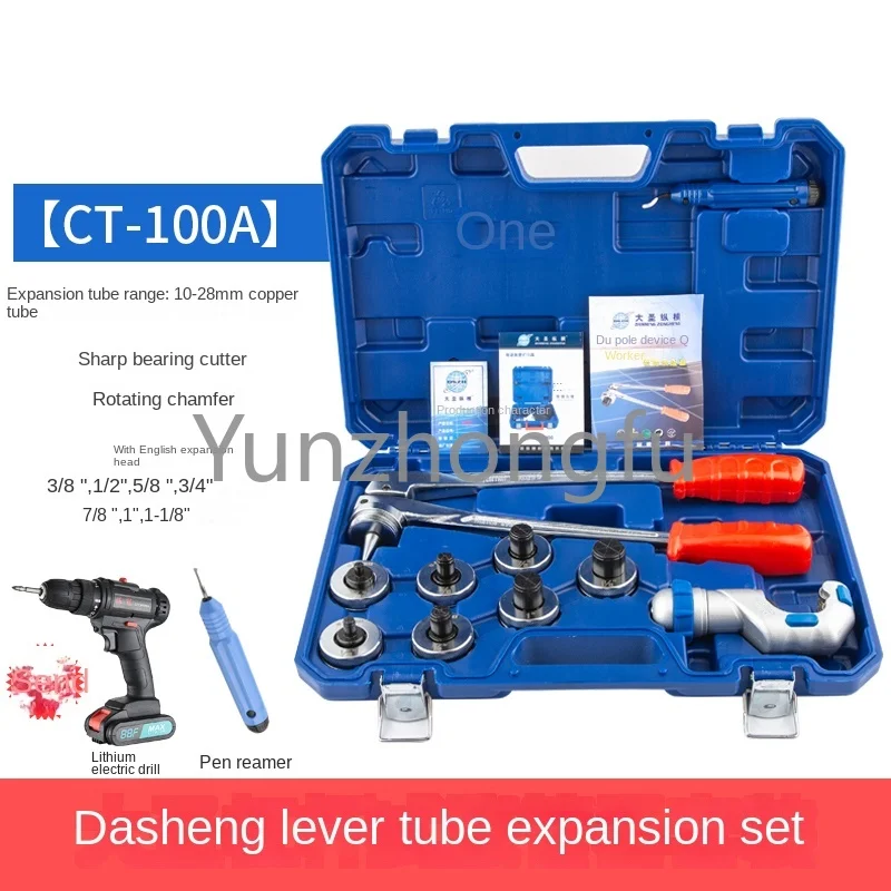 Расширитель медной трубки ST-100A/CT-300AL Ручной расширитель трубок Гидравлический