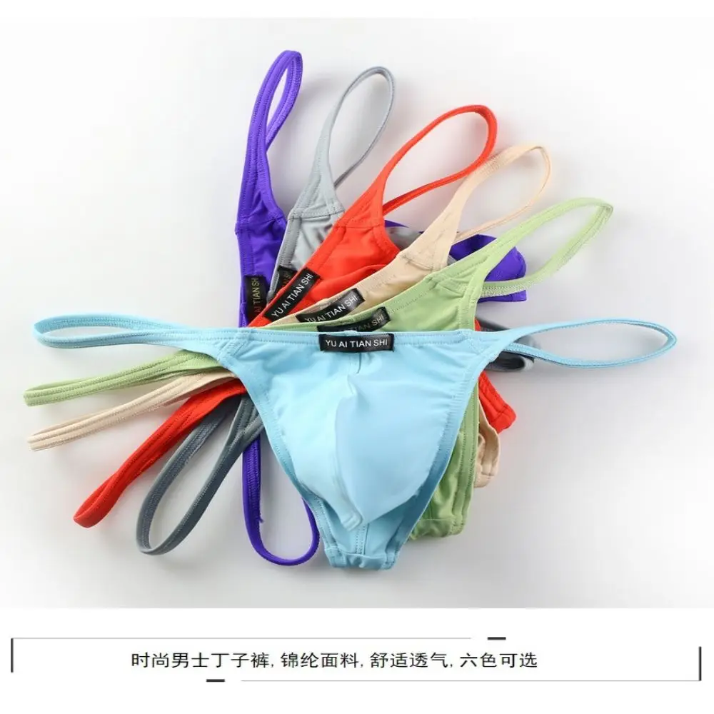 

Men'S T-pants G-String Thong Sexy Low Waist Comfortable G string Underwear Sheath Panties Lingerie Ultra Sheer Briefs Underpants