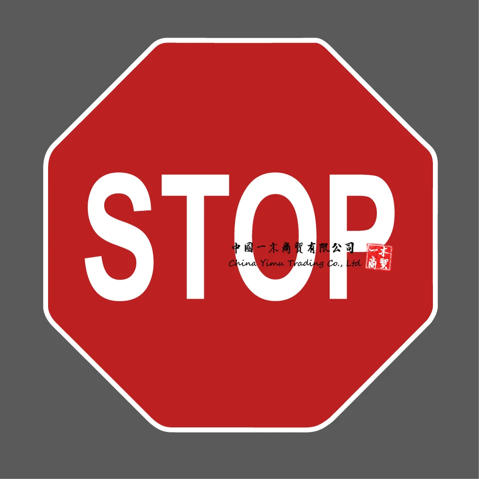 

Sticker Signalling Sign Stop Road Symbol Panel USA Vintage Automobile