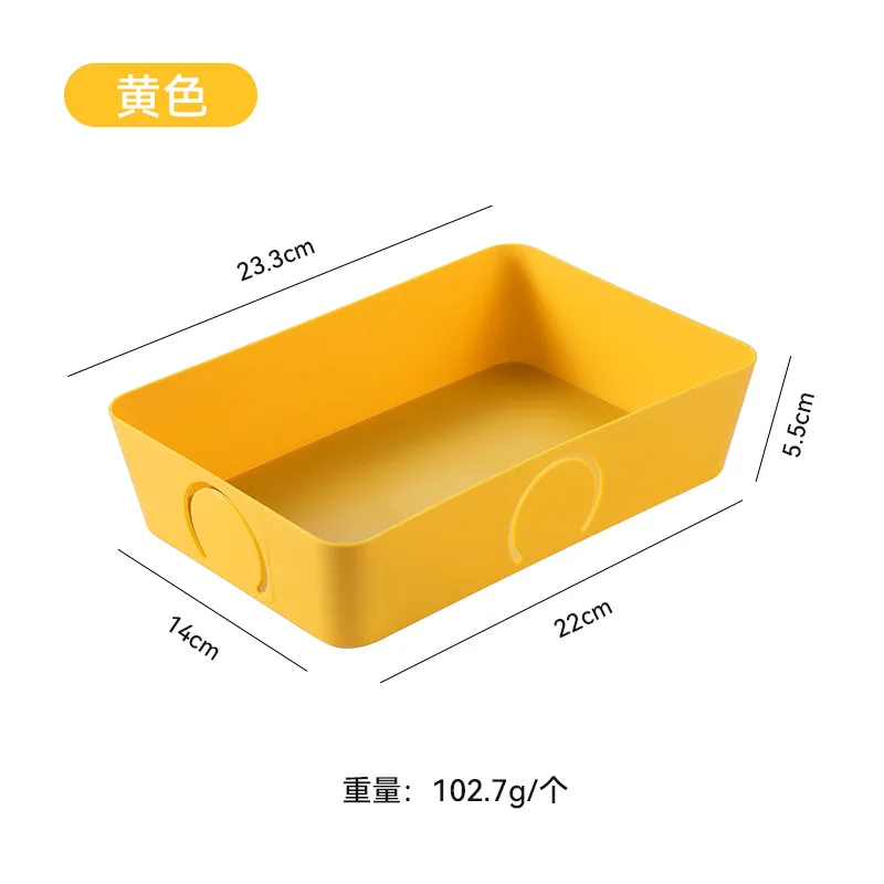 

Storage box desktop storage kitchen storage basket bathroom storage cosmetics storage sundries storage box