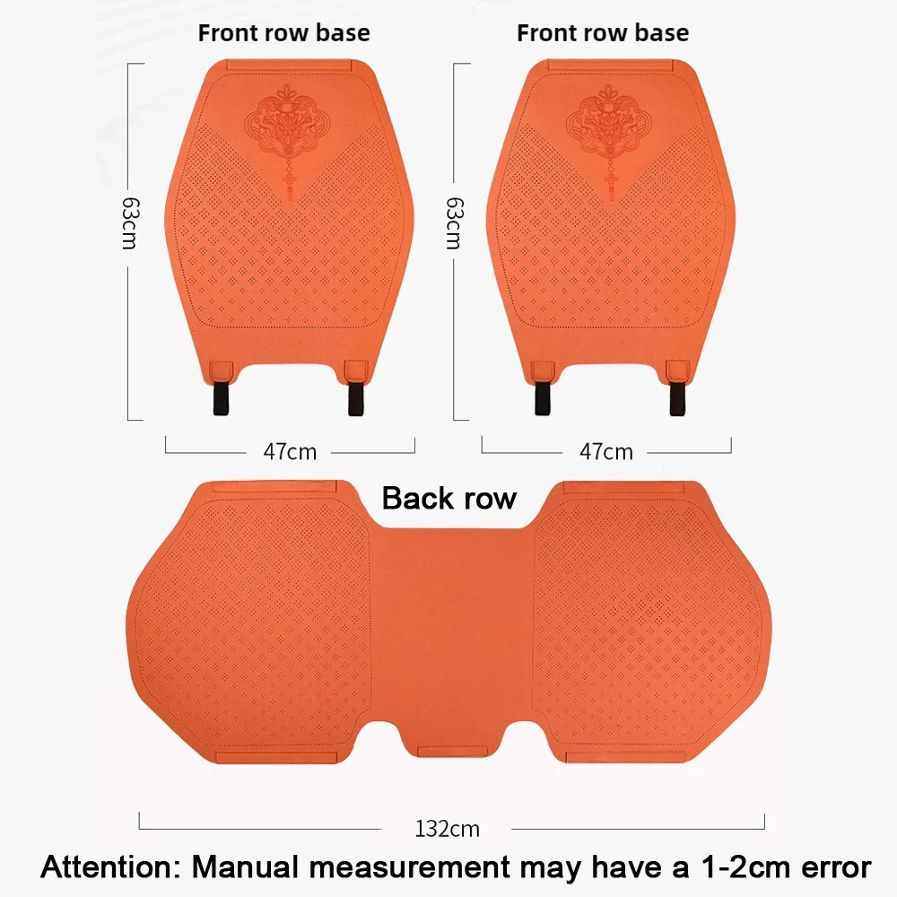 Четырехсезонный чехол на автомобильное сиденье замшевая подушка универсальные