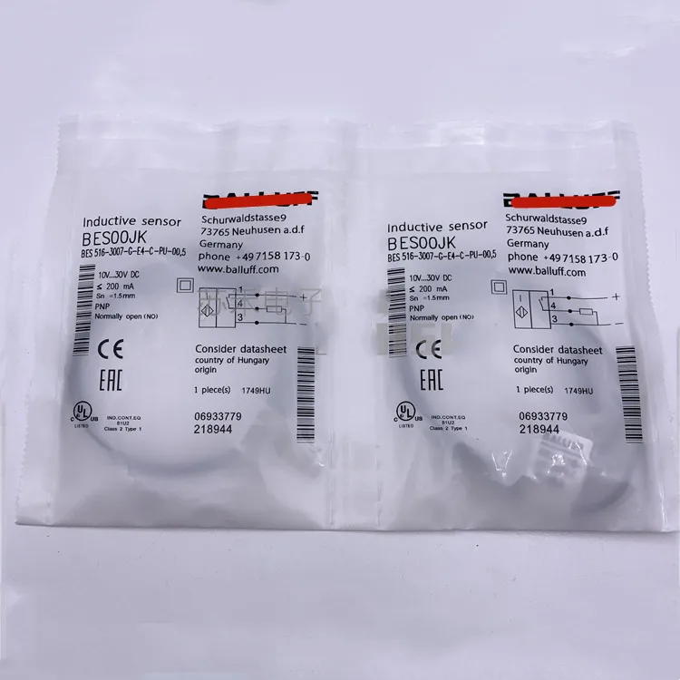 

New high quality BES 516-3007-G-E4-C-PU-00,5 proximity switch sensor