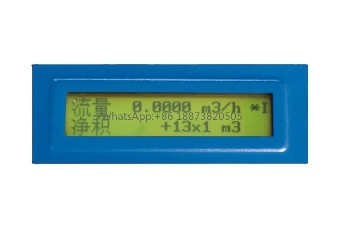 Цифровой расходомер Dn15-Dn6000 мм с ЖК-дисплеем для воды питанием от аккумулятора