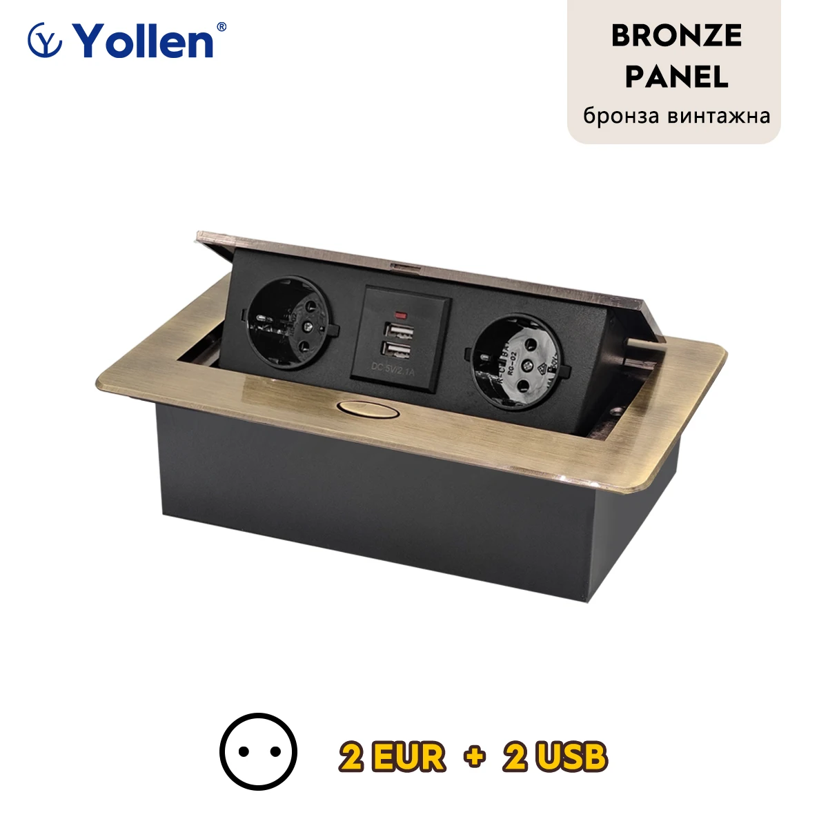 

Yollen настольная розетка 2/3 Way с USB