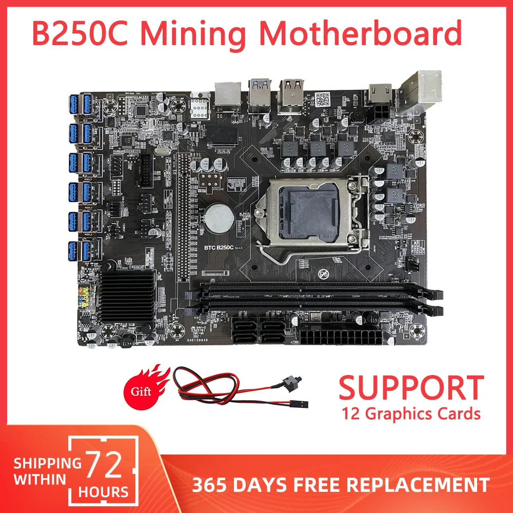 

B250C материнская плата для майнинга 12 USB 3,0 к PCIE X16 LGA 1151 DDR4 процессор Биткоин BTC ETH Майнер