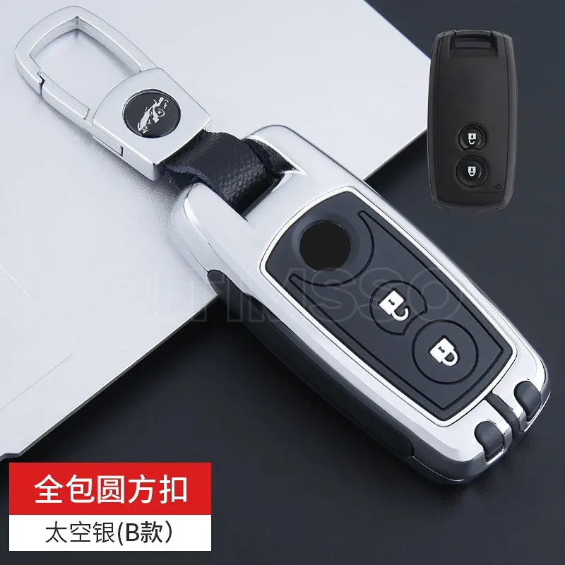 2 Buttons Alloy+silica Gel Remote Car Key Fob Case Cover for Suzuki Grand Vitara SX4 Swift XL-7 images - 6