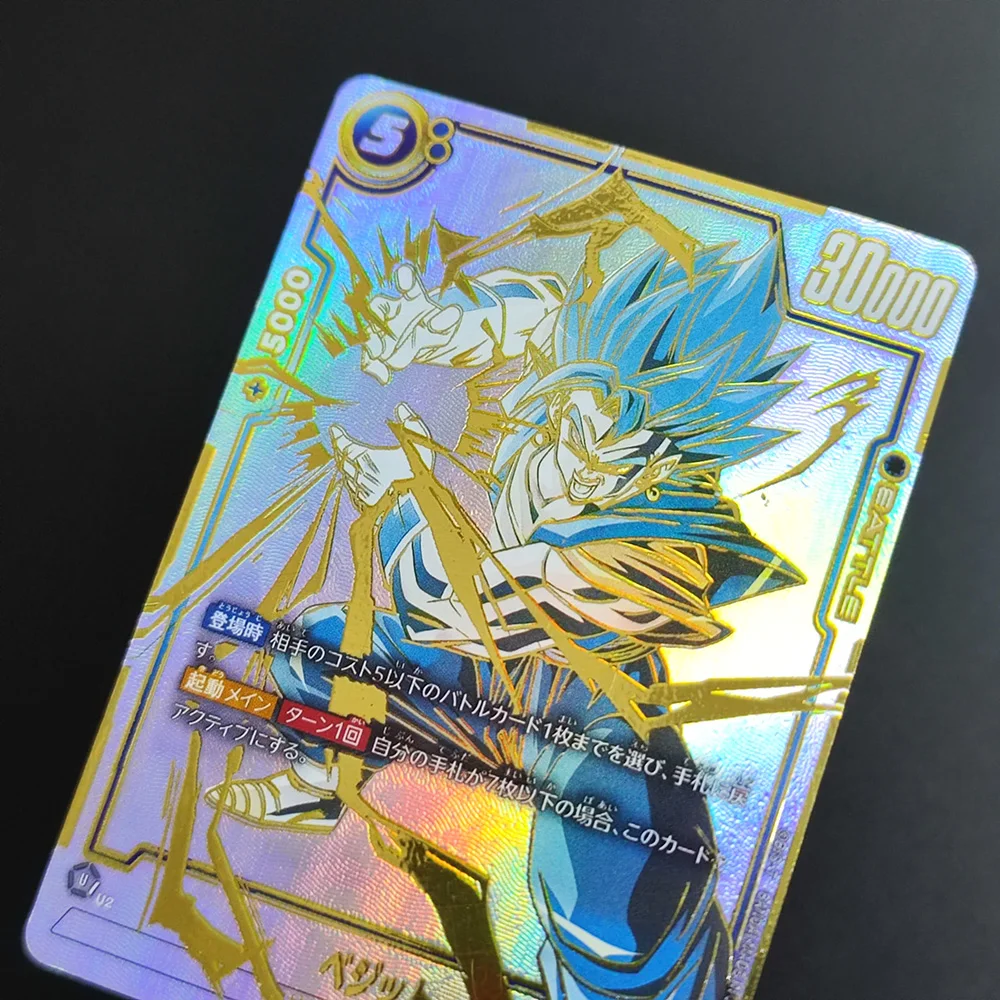 Фото Коллекционная карта Proxy Dragon Ball Son 2024 DBS FSN WOTLD JP SON GOKU FB01-119, суперредкая, классическая аниме-карта, игрушка №3
