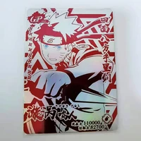 naruto collection card chinese new year edition series gp cards limited edition of worldwide uzumaki naruto toy gift