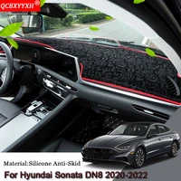 car styling auto dashboard protective mat shade cushion pad rose carpet mat cover accessories for hyundai sonata dn8 2020 2022