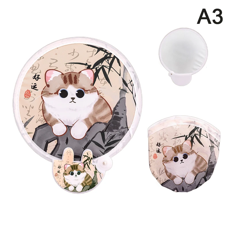 

Мультяшный складной вентилятор Kawaii