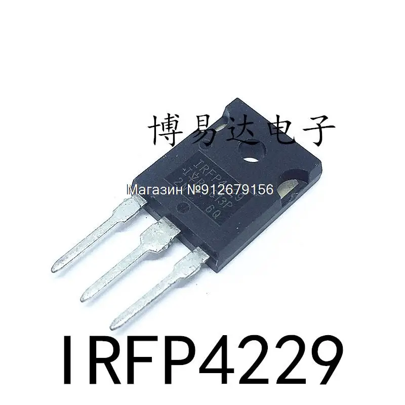 

5PCS/LOT IRFP4229PBF TO-247 MOS 250V 44A IRFP4229