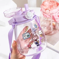 1300ml water cup female plastic sports portable water bottle straw cute college students childrens big belly cup large capacity