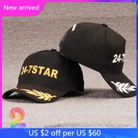 high street fashion dsqicond2 embroidered letter baseball cap couple casual dsq2 caps