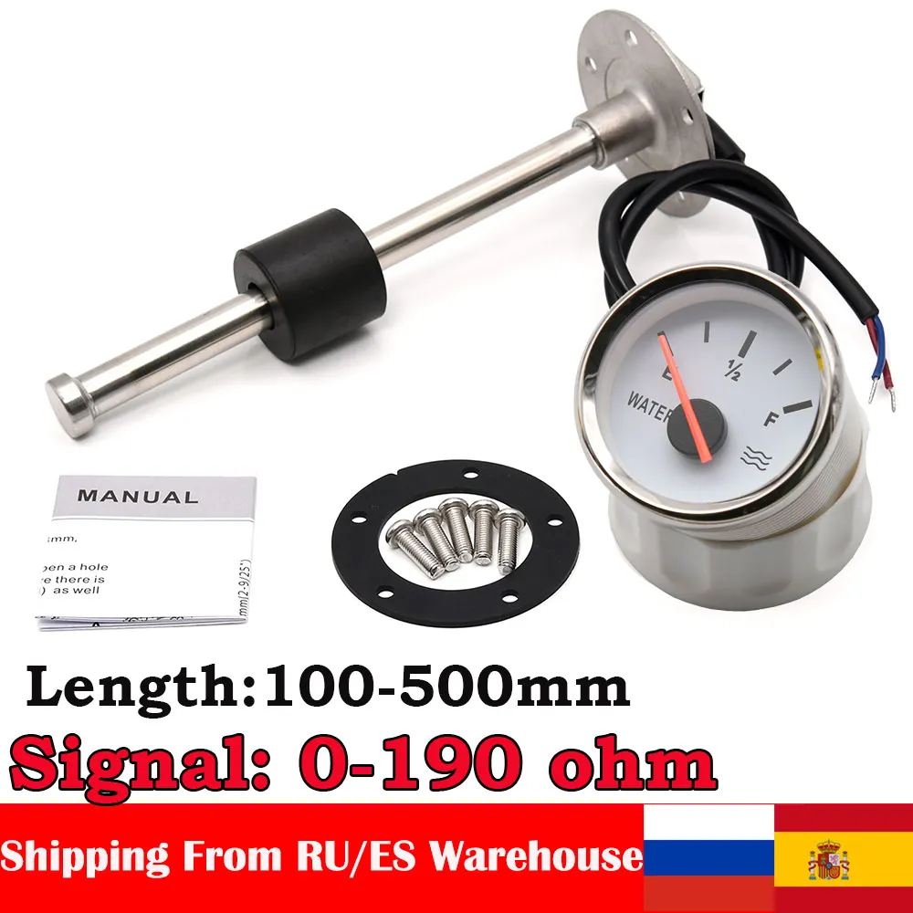 Датчик уровня воды AD с датчиком 52 мм измеритель красной подсветкой 100-500 0-190 Ом