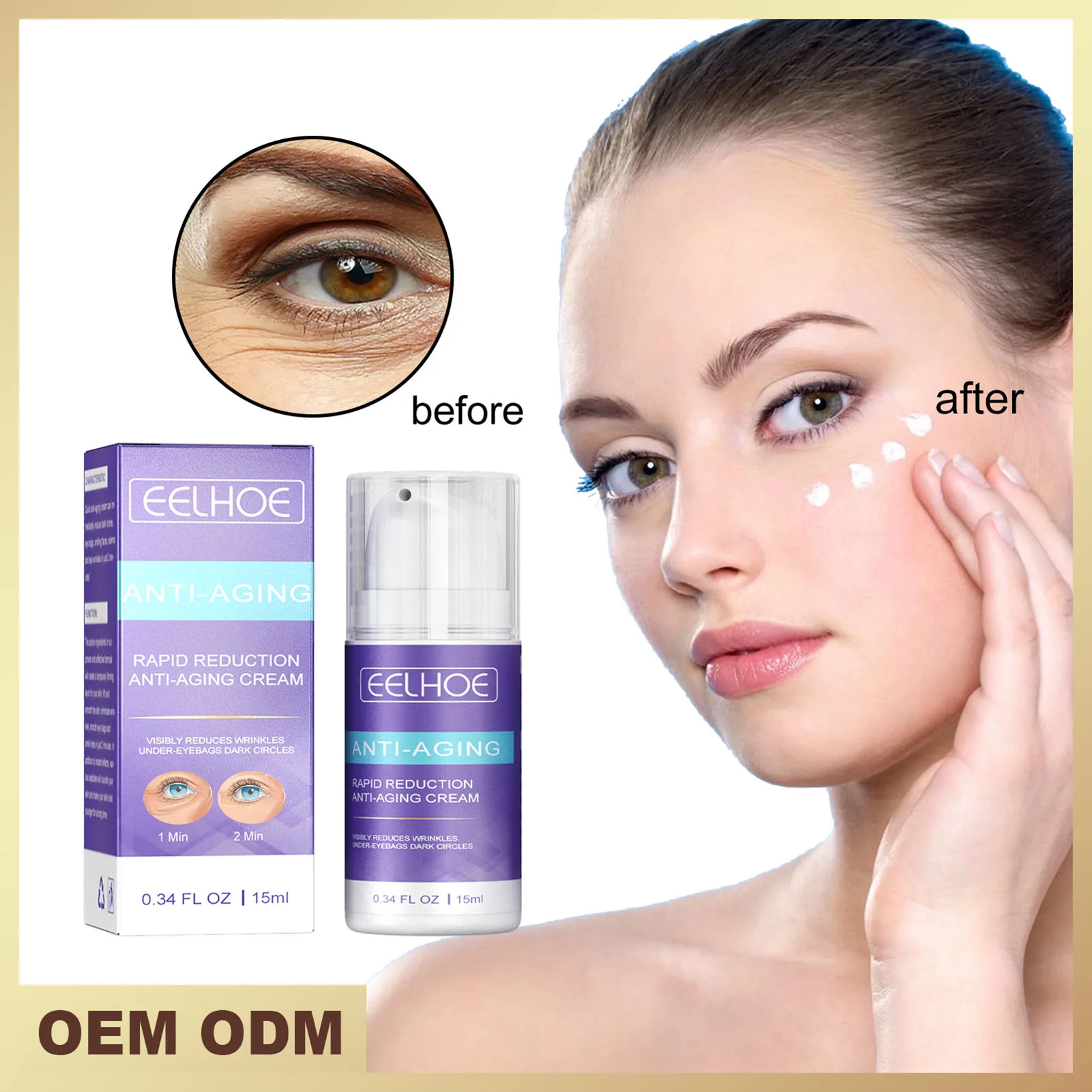 

Face Cream Rapid Reduction Anti-Aging Cream Remove Wrinkle Firming Lifting Whitening Brightening Moisturizing Facial Skin Care