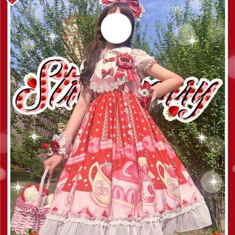 

Lolita strawberry cake Japanese dress sling jsk dress