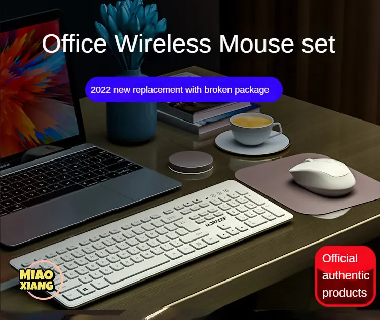 

Набор беспроводной клавиатуры и мыши, бесшумный, бесшумный, предназначен для офиса, набор внешней проводной клавиатуры и мыши