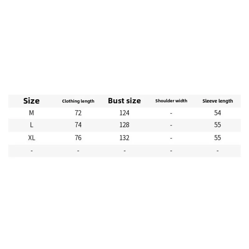 Мужская женская весенне-осенняя толстовка большого размера мужская