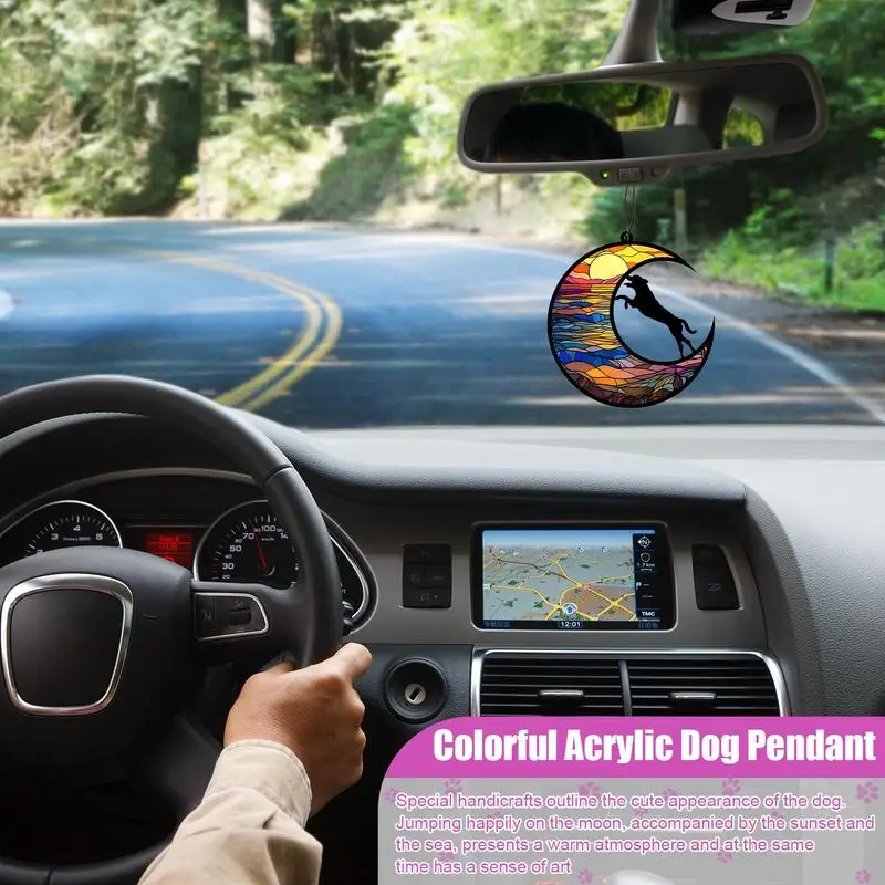 Витражная стеклянная подвеска в форме собаки Ловец Солнца Луны памятное