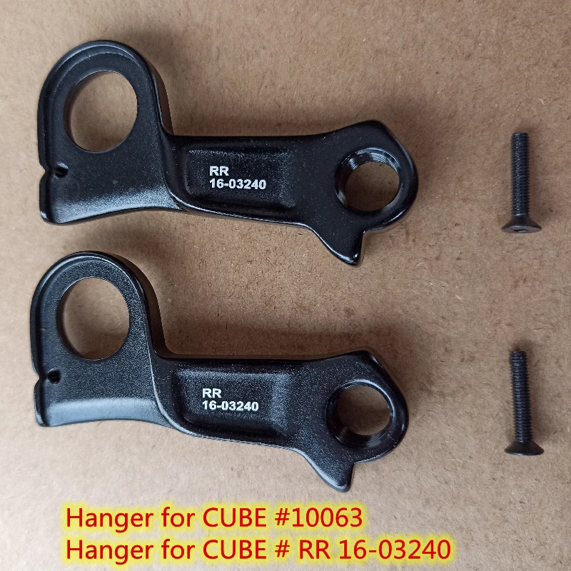 

2 шт., велосипедная Рама для Cube #10063 Cube Aerium Nuroad Axial WS