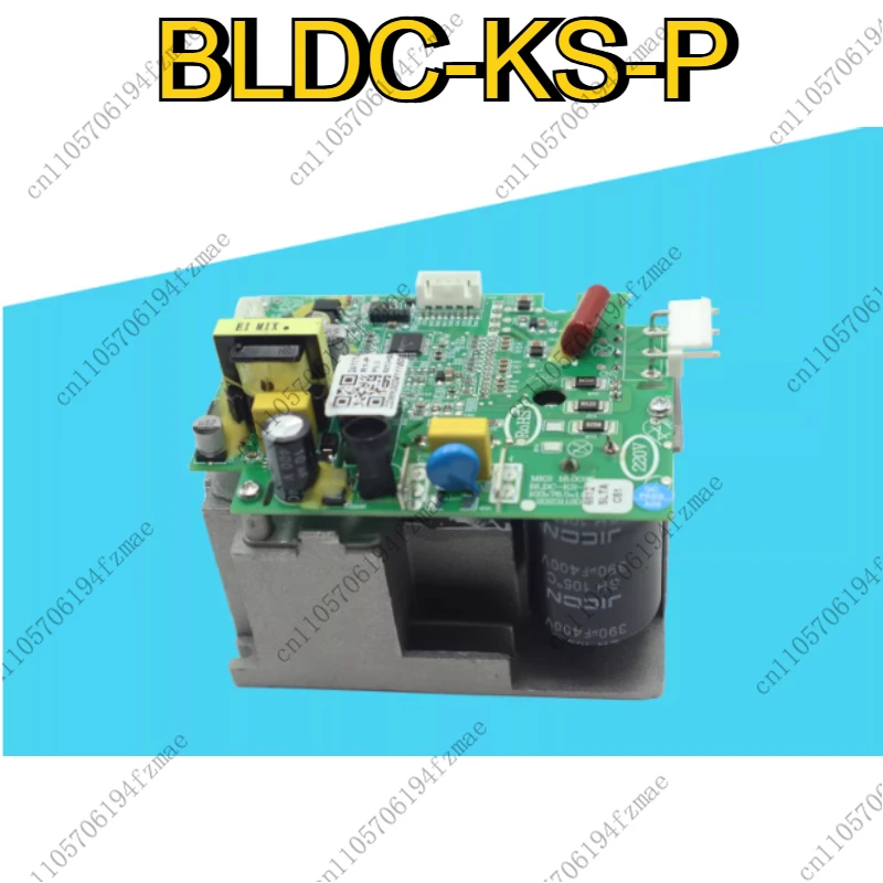 Фото Плата управления для беговой дорожки BLDC-KS-P №1
