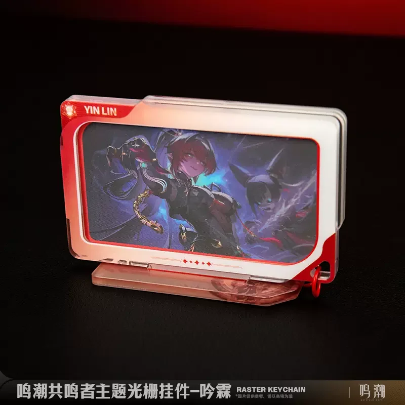 Sunsyea волнистые волны официальный Merch оригинальная Подлинная тематическая серия