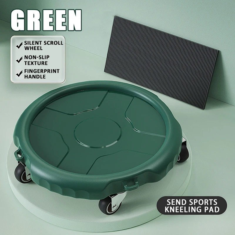 

Абдоминальный фитнес-диск многофункциональное бесшумное абдоминальное скользящее домашнее оборудование для фитнеса универсальное абдоминальное колесо