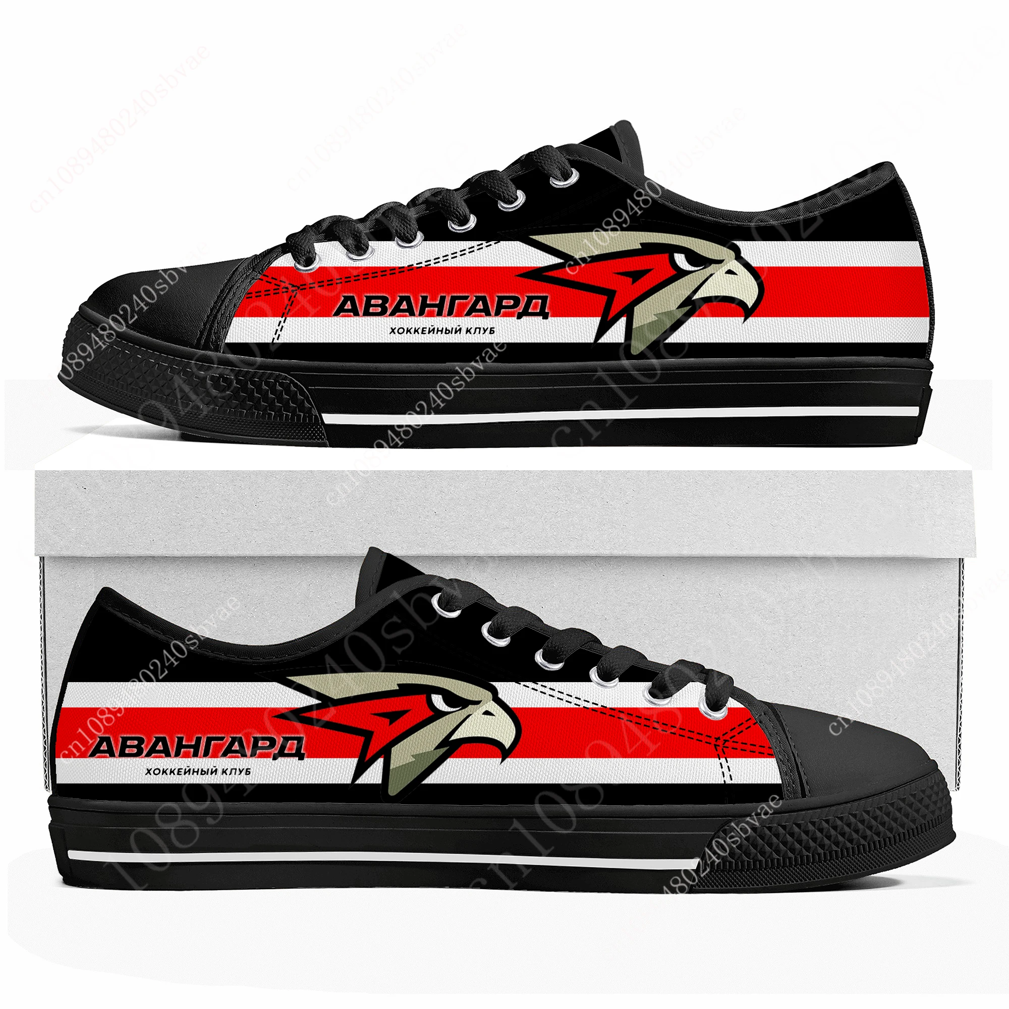 ХК Авангард Hockey Club Avangard Low Top Shoes Men Women Teenager Sneakers Canvas Sneaker Casual Customized Couple Shoe