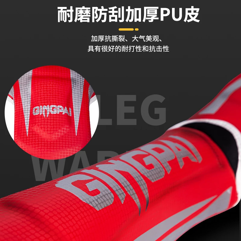 GINGPAI новые боксерские леггинсы для ММА цветные поддержки щиколотки тхэквондо