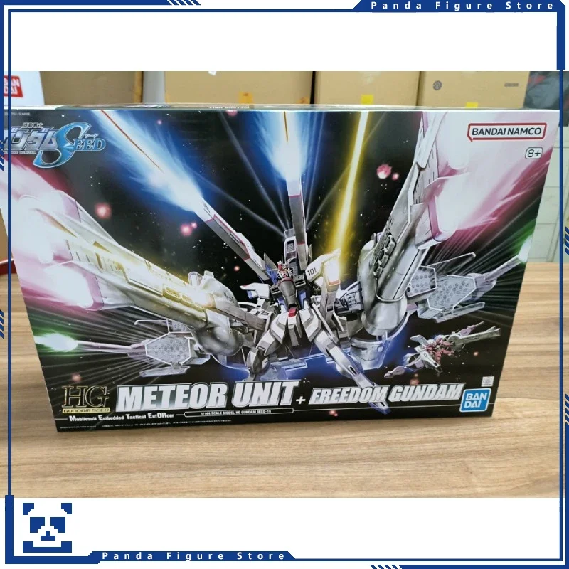 В наличии Bandai HG 1/144 Freedom Gundam Meteor комплект блоков SEED Фигурка GUNPLA для мальчиков