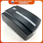 PD800 PD1200 Комплект привода для секционных ворот 2 пультами