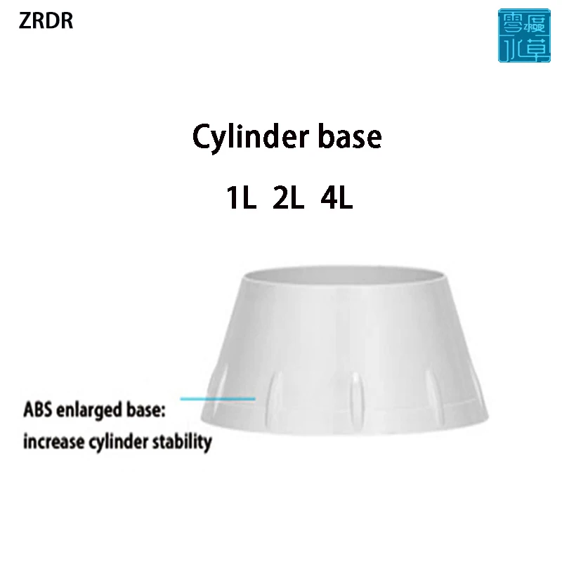 ZRDR aquarium CO2 cylinder generator cylinder base ABS material fish tank CO2 cylinder generator accessories 1L/2L/4L