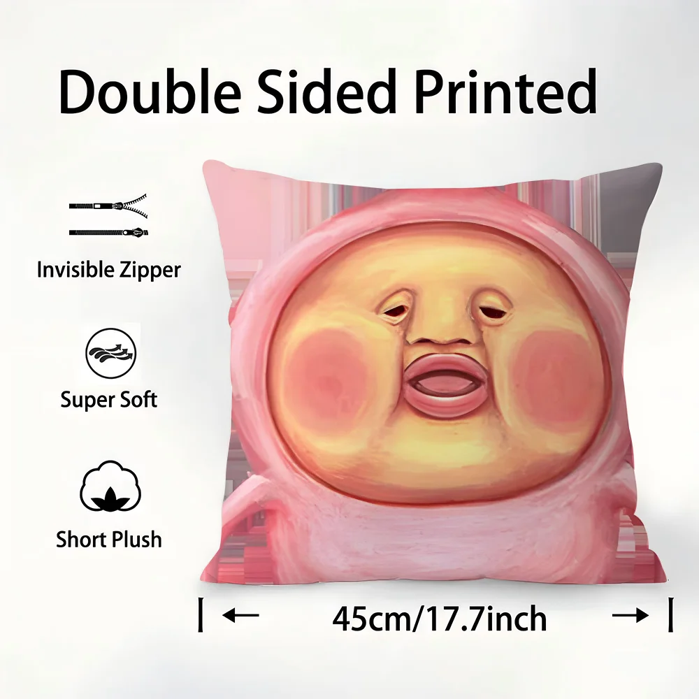 Наволочка K-Kobito Zukan персиковая