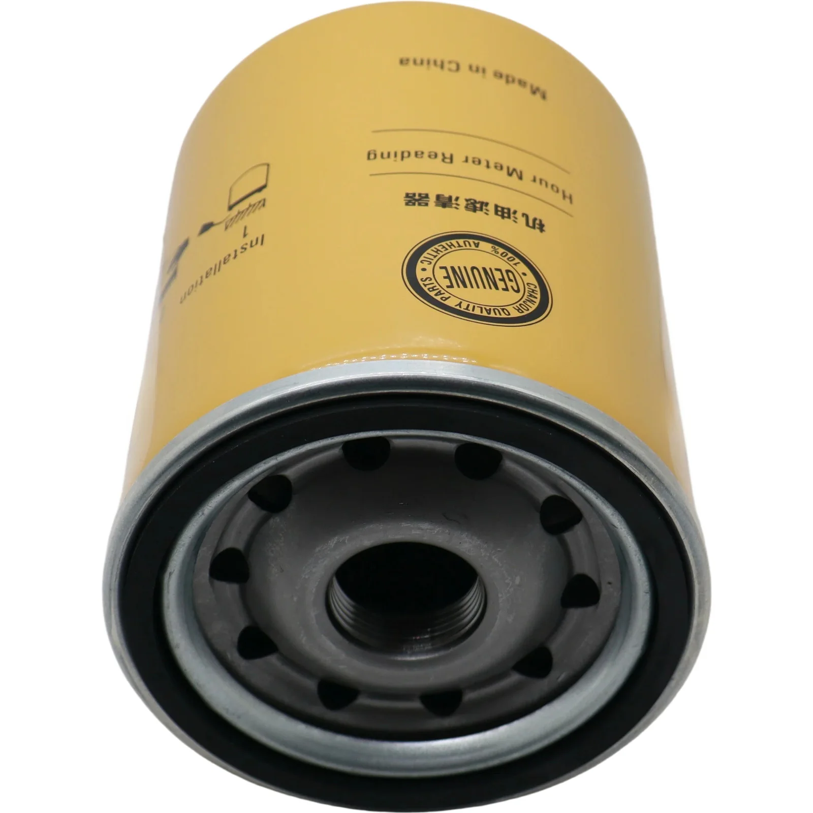 Фото Масляный фильтр двигателя 1R-0714 для экскаватора-погрузчика Caterpillar CAT 446D 446B 446 №2