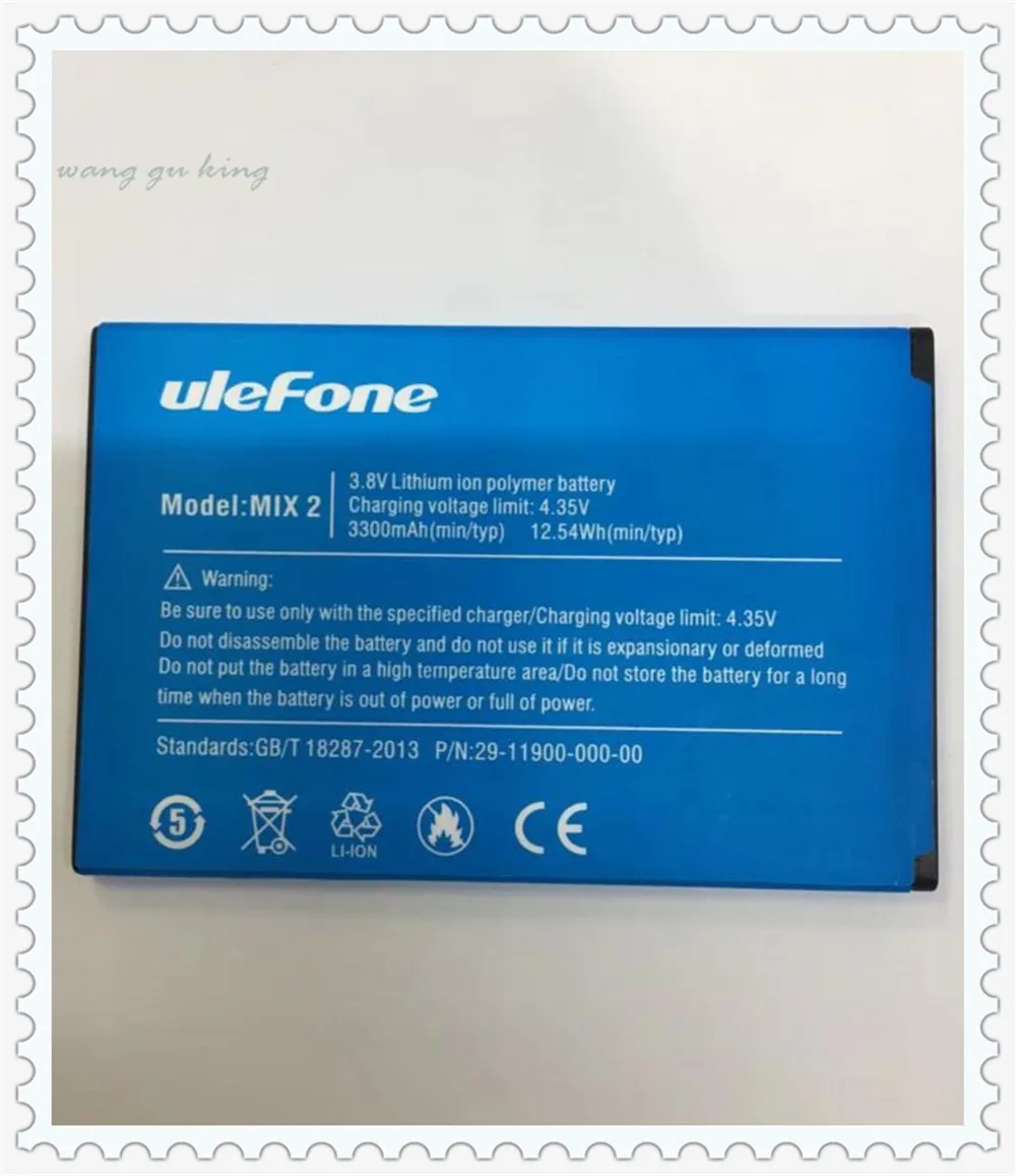 

original ulefone mix 2 phone battery 3300mah 3.8V for Ulefone Mix 2 5.7 inch Phone MTK6737 Quad Core + Tracking Number