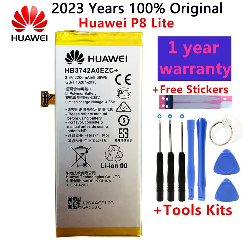 

For Huawei P8 Lite battery 2200mAh HB3742A0EZC+ 100% Original New Replacement Battery accumulators For Huawei P8 Lite In stock