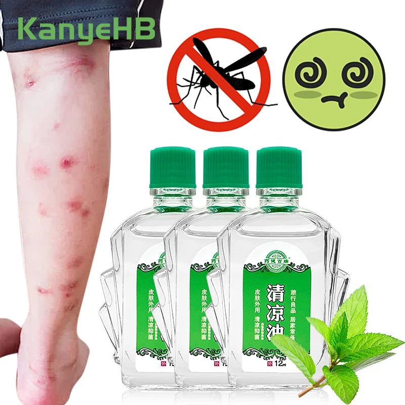 

3Pcs Chinese Medical Herbal Anti-itch Oil Mosquito Repellent Liquid Relief Motion Sickness Headache Dizziness Medical Oil A1389