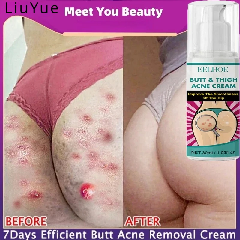 Женский увлажняющий крем для тела массаж увлажняет кожу улучшает качество кожи