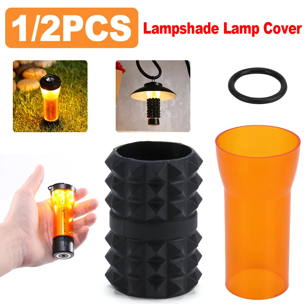 

1/2pcs Silicone Camping Lights Holder Lampshade Anti Slip for Goal Zero Black Dog ESLNF Portable Lighthouse Camping Light Cover
