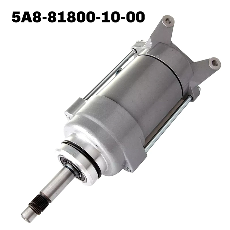 31-зубчатый стартер мотоцикла для Yamaha XV700 XV750 XV1100 Virago 5A 8818001000 5A8-81800-10-00