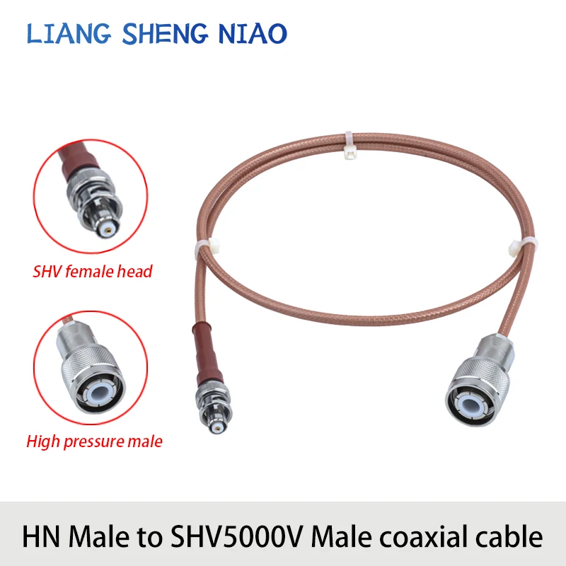 Высоковольтный Радиочастотный кабель RG142 HN штырь-штырь 5000 в высокомощный и