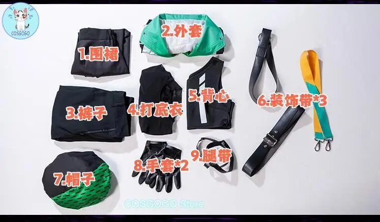 Проект Sekai Kusanagi Nene Косплей Костюм страны чудес × Showtime COS игра PJSK Женская