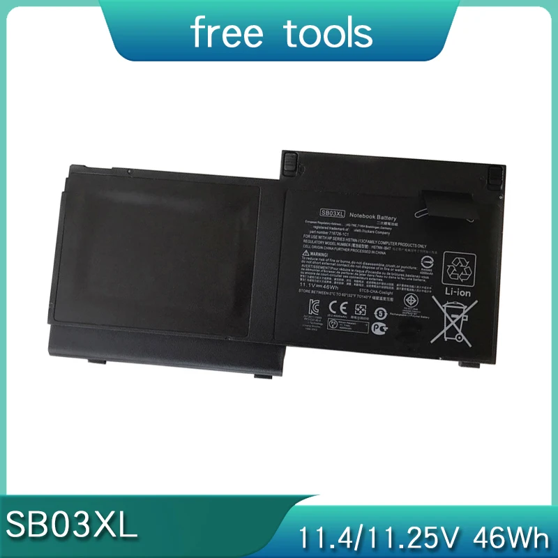 НОВЫЙ аккумулятор SB03XL 11 25 В 46 Втч для HP Elitebook 720 725 820 G1 G2 HSTNN-LB4T IB4T L13C 716726 -421 1С1 717378 -001