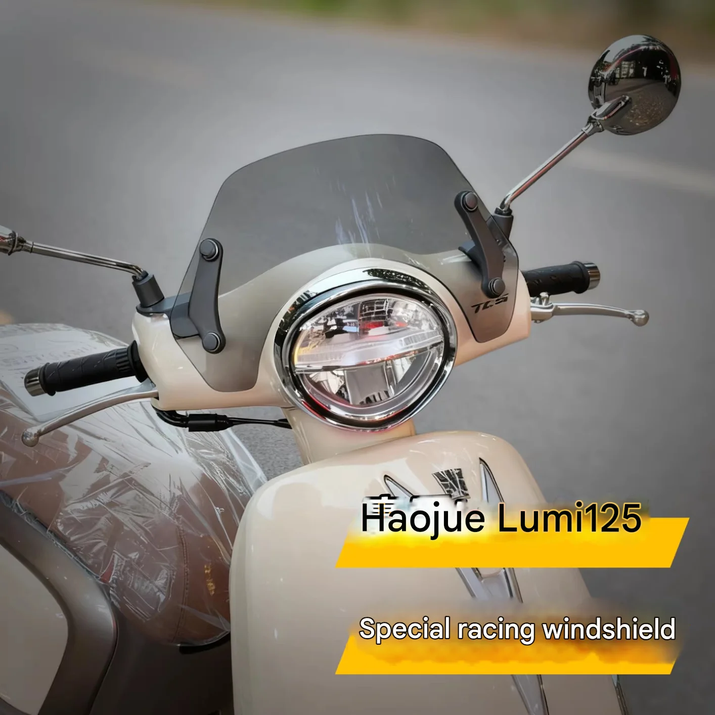 Ветрозащитное стекло и защита для груди для скутера Haojue Lumi125 Exclusive Sport Racing, аксессуар для скутера (art.: 3920d94c537c6) - 3920d94c537c6