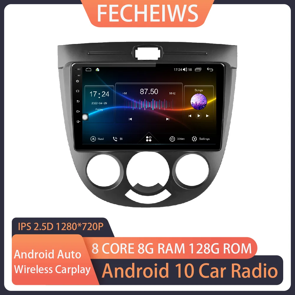 

Android 10 для Buick Excelle Hrv 2004 - 2013 Автомагнитола ADAS DSP RDS 4G SWC BT мультимедийный плеер Видео AHD WIFI навигация GPS