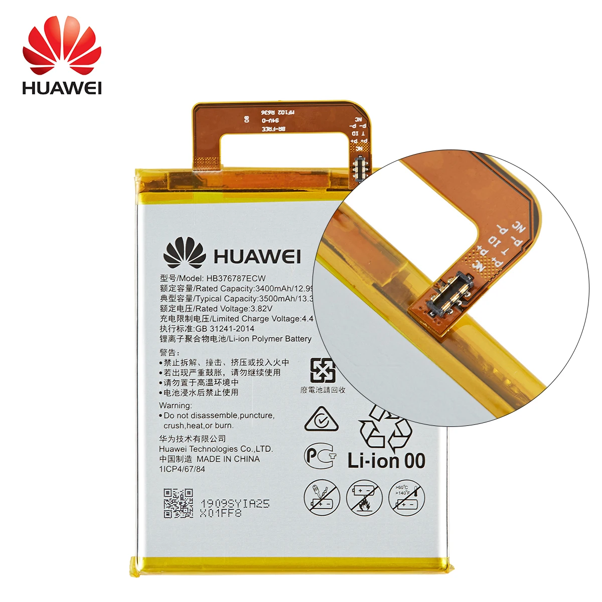 Оригинальный аккумулятор Hua Wei 100% HB376787ECW 3500 мАч для Huawei Honor V8 сменные батареи и
