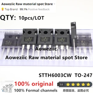 Aoweziic 2021 + 100 новые импортные оригинальные STTH6003CW STTH6003 TO-247 выпрямитель с быстрым восстановлением 60A 300V