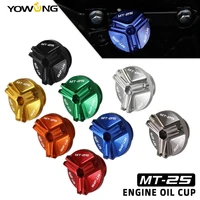 for yamaha mt 25 mt25 mt 25 2016 2017 2019 motorcycle accessorie m283 aluminum engine oil filter cup plug cover screw sump nut
